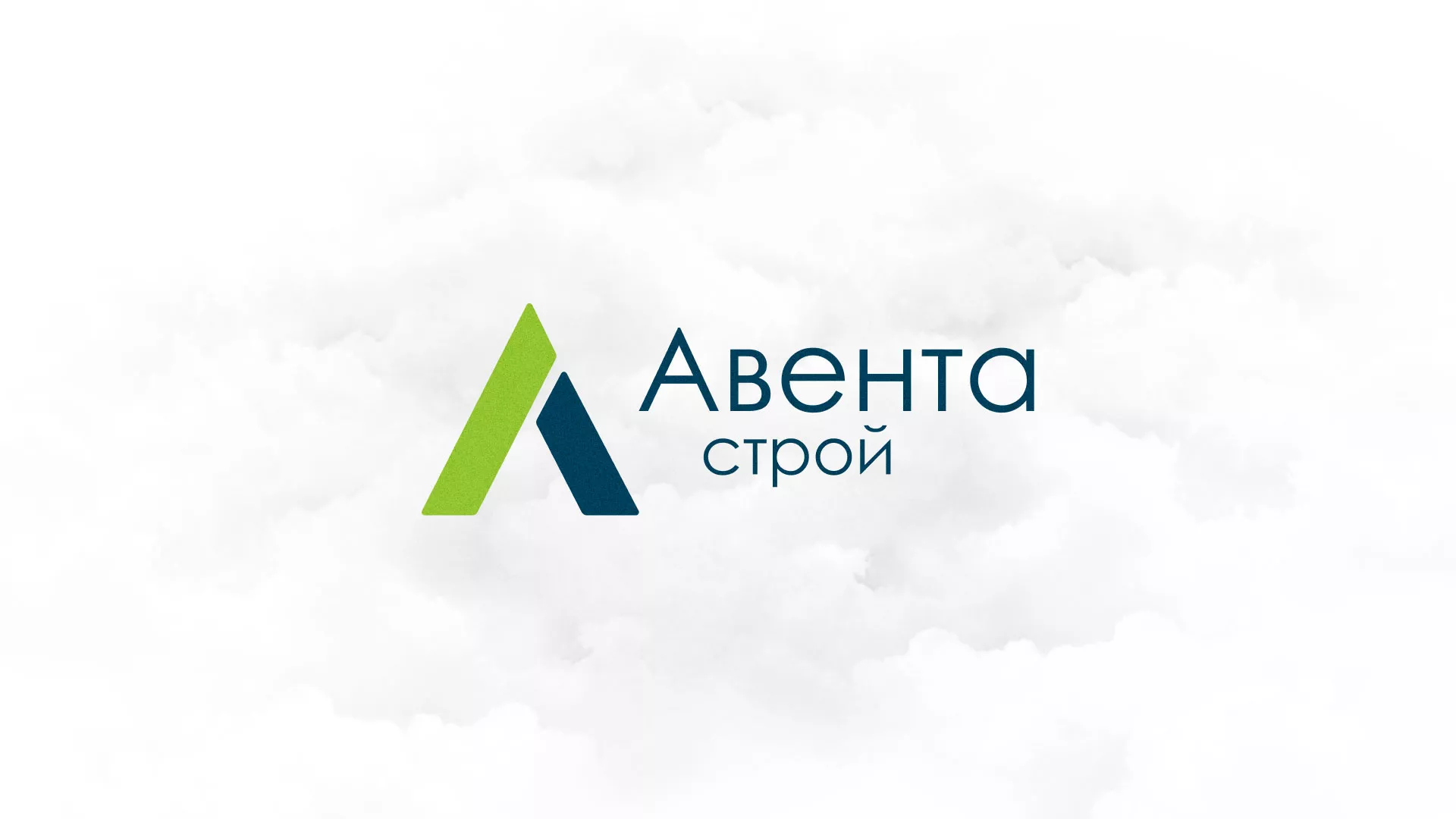 Редизайн сайта компании «Авента Строй» в Советском